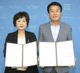 합천군 군립 삼가어린이집 위탁 협약 체결