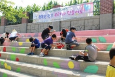 사천 대방초 학교폭력예방 벽화그리기