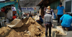 거창뚝딱이봉사단 남상면 취약노인세대 화장실 설치