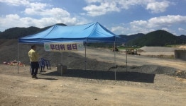 창원시 건설현장 폭염 대비 예방활동 실시