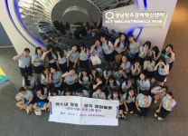 경남창조센터 상상티움 창업체험 프로그램 진행