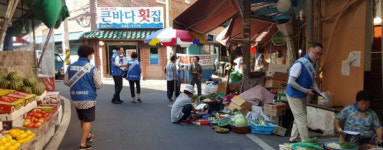 창원 산호동 복지사각지대 위기가정 발굴 홍보 캠페인