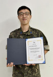 경남과기대 이원재 대학원생 국제학술대회 우수논문상 수상