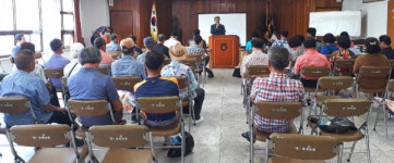 합천 쌍백면 고품질 양파 생산위한 작목반 회의
