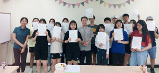 통영종합사회복지관 청소년 맞춤 자원봉사활동 내가 그린(green) 섬