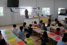 aT 경남 청소년 우리농산물 체험활동 전개