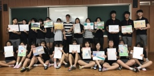 삼천포중앙고 원어민 영어 창의예술 캠프 실시