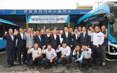 허성무 창원시장 친환경 버스 보급 현장점검