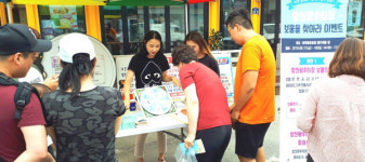 합천왕후시장 지역상권 활성화 행사 성료