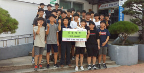 이웃도 사랑하며 공부 할게요
