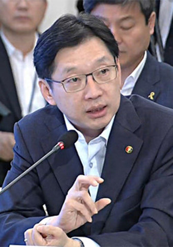 김경수 경남지사 