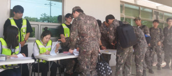 경남병무청 병력동원입영확인관 역량강화 교육