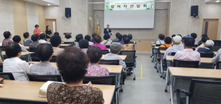 창녕군 노인일자리 참여자·수혜자 간담회 개최