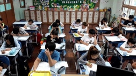 창원소방본부 불조심 어린이마당 지역예선 평가