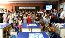 진주교대 평거초등학교 SW교사연수 실시