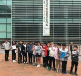 하동 진교초 전국발명품경진대회 단체상 수상