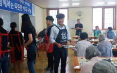 진주 청천로타리클럽 나눔 실천