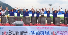 합천군 문화공동체마을 콘테스트 성황리 개최