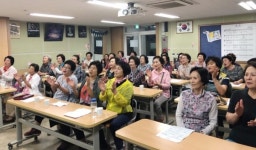 진주 경진고 무료로 평생교육강좌 실시