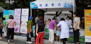 하동군보건소 주민 마음건강 돌본다