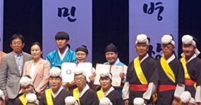 창원국악예술단 정읍전국국악경연대회 대상 수상