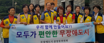 진주 중앙동 BF 인증시설 견학