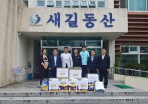 빈지태 의원 추석명절 사회복지 시설 방문