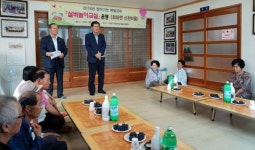 고성 신천마을 찾아가는 실버놀이교실 개강