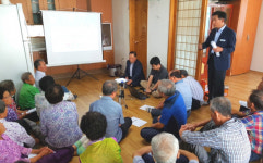 합천군 가호1지구 지적재조사사업 주민설명회