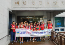 하동 가족봉사단 요양원 어르신과 송편 빚기