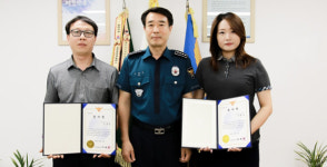 진주서 보이스피싱 예방한 은행원에 감사장