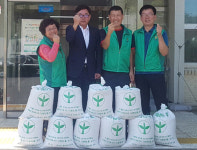 합천 야로면 새마을협의회 사랑의 봉사활동 펼쳐