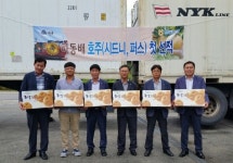하동산 햇배·햇밤 올들어 첫 수출길