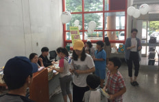 삼천포도서관 헌 책 줄게~ 새 책 다오~