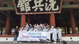 진주 봉원중 통영 문학기행 실시