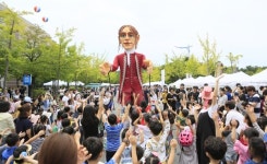 창원 용지공원 포정사 앞길로 놀러오세요