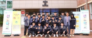 경남자동차고 과정평가형자격 응시자 전국 최초 전원 합격