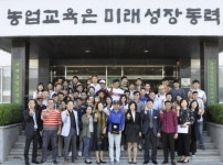 도농기원 외국인 농업기계교육 수료식 개최
