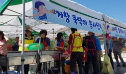 거창군 참깨비마을 짜장면 나와라 뚝딱