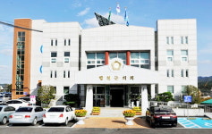 합천군의회 군민 여론 수렴해 국외연수 취소