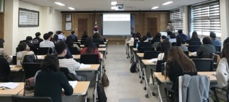 사천교육지원청 특수학급 담당교사 연수