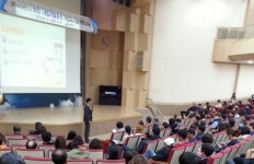 창원시 희망·내일키움통장 가입자 자립역량 교육