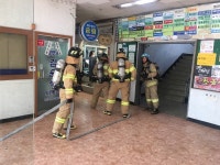 창원소방서 롯데종합상가 합동 소방훈련