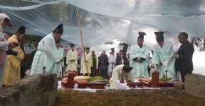 진주사직단 제1회 진주사직제 봉행