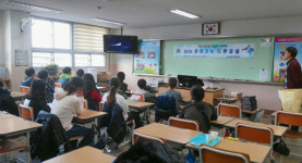 사천 사남초 나도 미래의 꿈을 날리는 드론조종사
