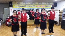 진해 늘사랑 실버 예술단 재능기부 열정