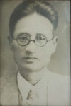 독립유공자 첫 연금 하동 장학기금 기탁