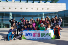 사천 남양초 감성충만 어린이 성장 뮤지컬 관람
