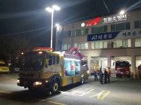 창원소방서 신규 조연차량 신월119안전센터 실전배치