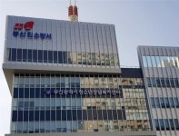 부산시 청소년상담복지센터 2일 개소